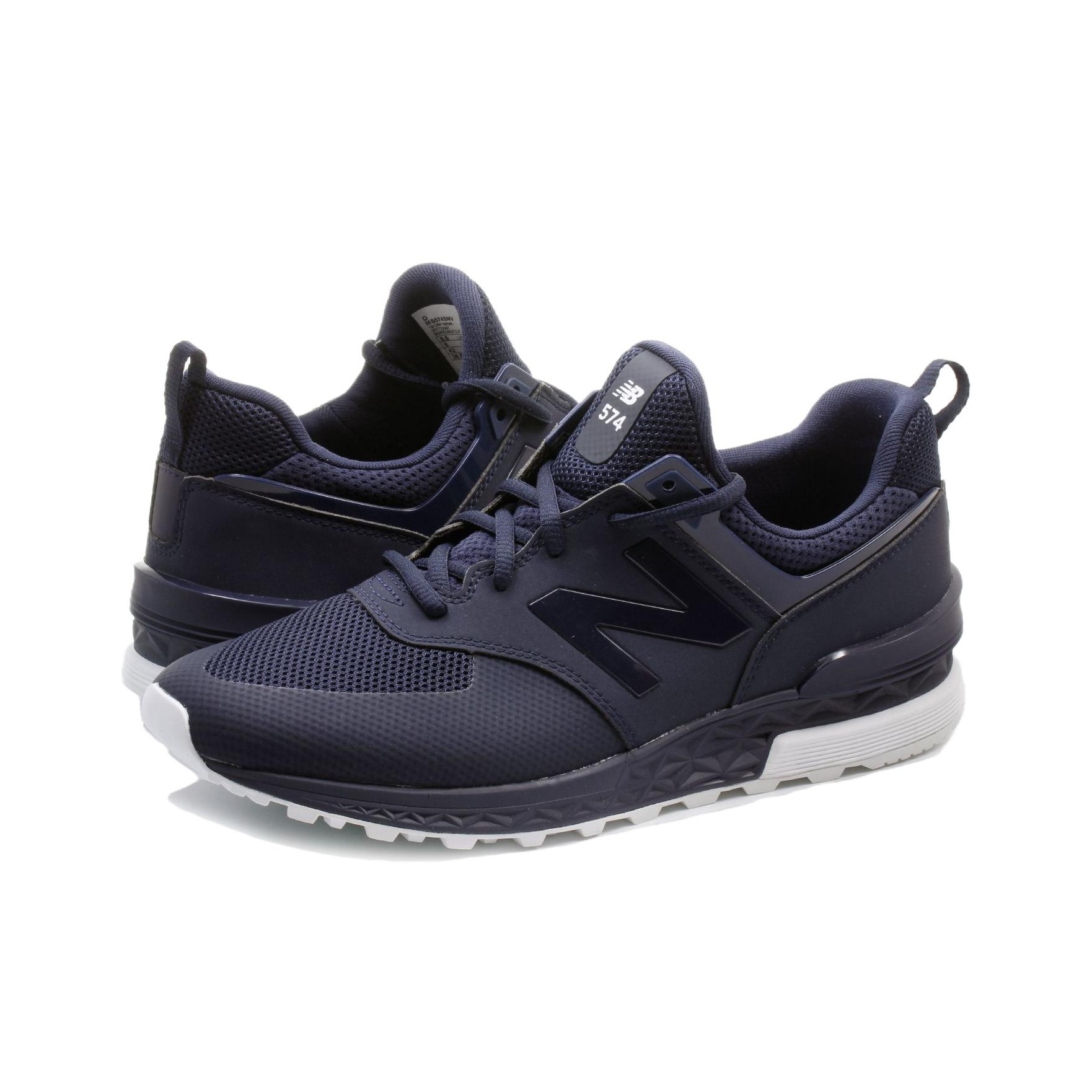뉴발란스 NB 574 스포츠 러닝화 유니섹스 로우탑 다 - New Balance Shoes 574 리뷰 및 가격
