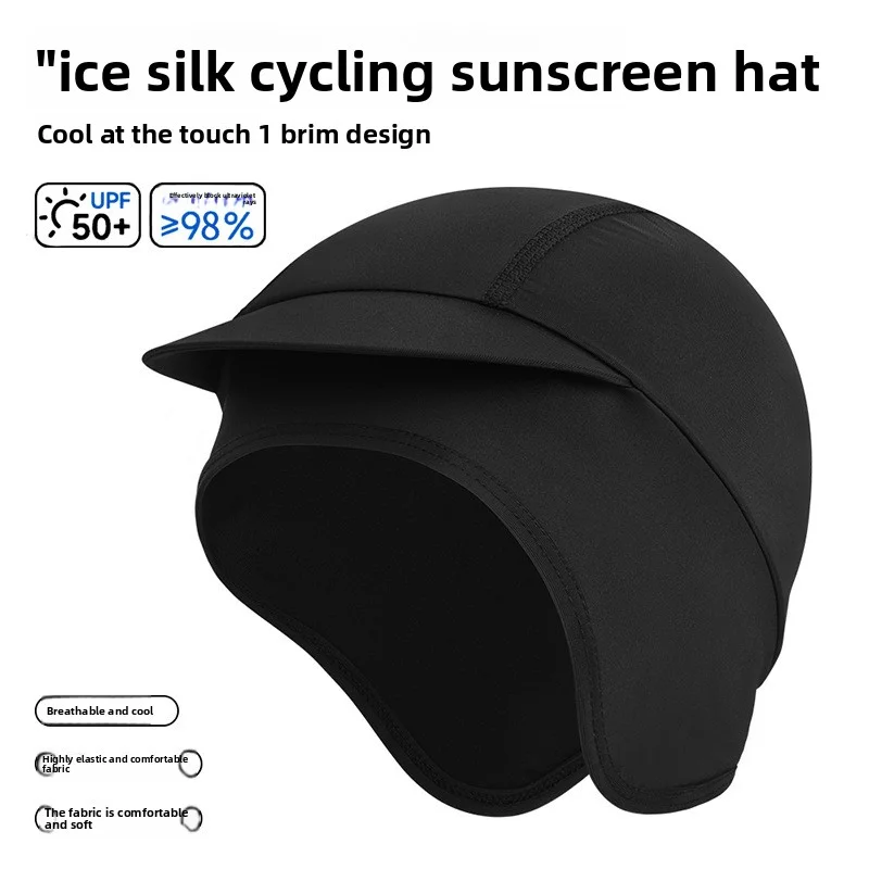 오토바이 사이클링 헬멧 라이너 헤드 랩 캡 속건 통기성 - Skull Cap Helmet Liner 리뷰 및 가격