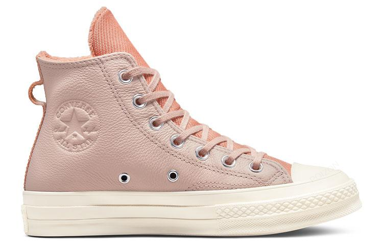 컨버스 척 테일러 올스타 캔버스 슈즈 유니섹스 하이탑  - Converse Shoes Chuck Taylor All Star 리뷰 및 가격